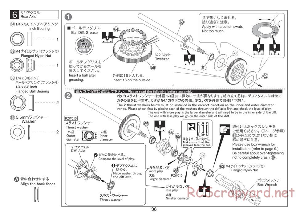 Kyosho - Plazma Ra 2.0 - Manual - Page 36