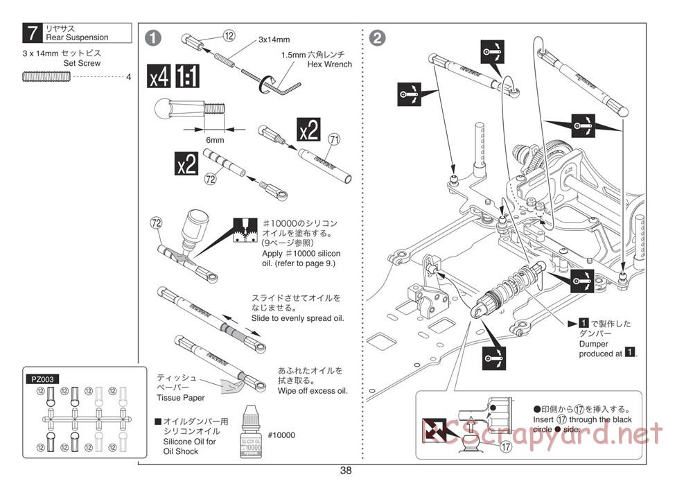Kyosho - Plazma Ra 2.0 - Manual - Page 38