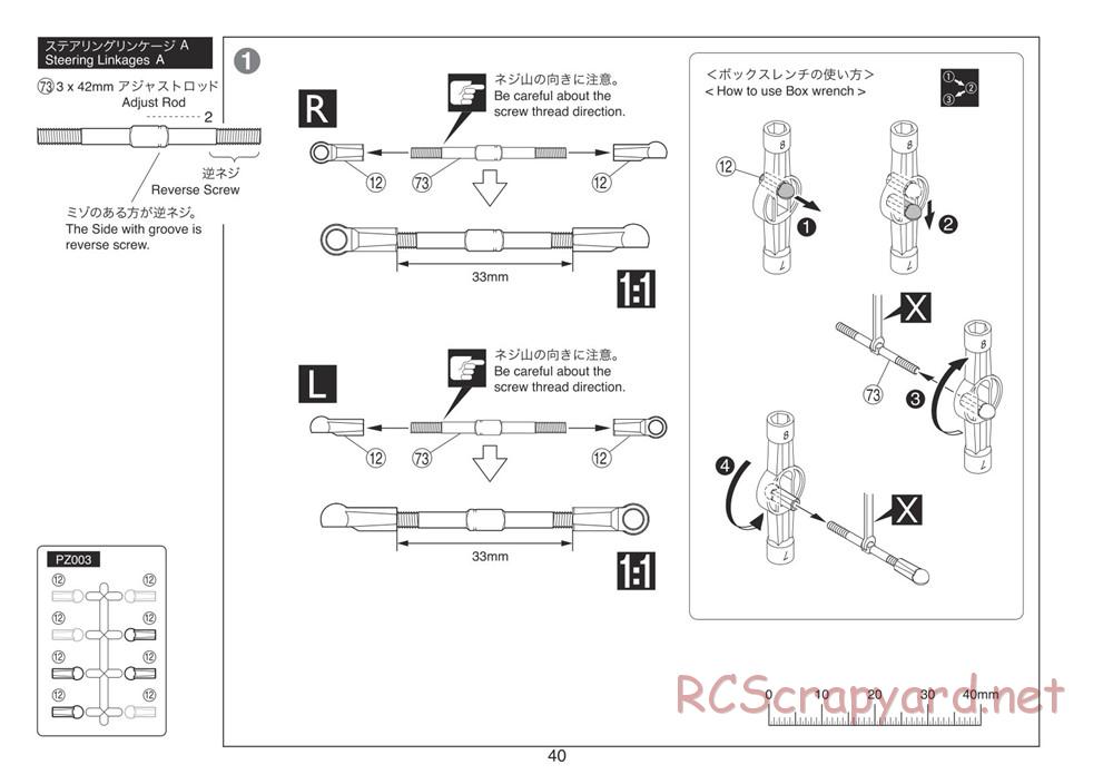 Kyosho - Plazma Ra 2.0 - Manual - Page 40