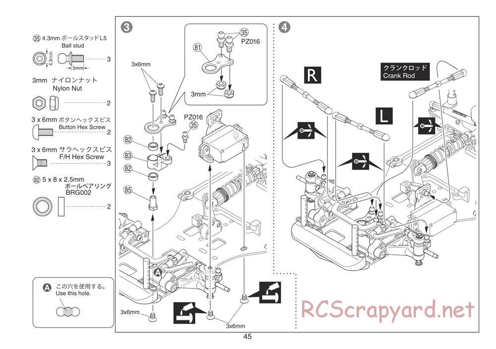 Kyosho - Plazma Ra 2.0 - Manual - Page 45