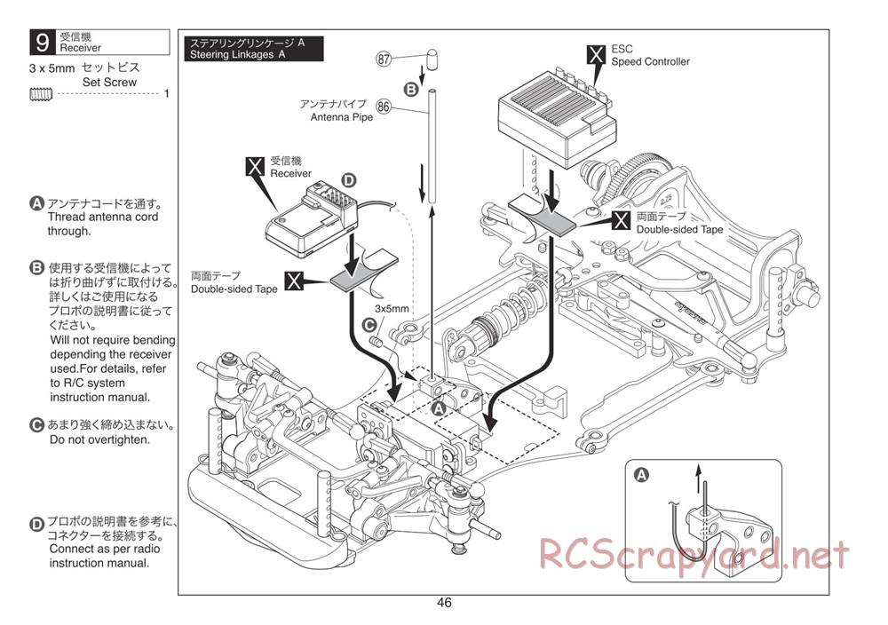 Kyosho - Plazma Ra 2.0 - Manual - Page 46