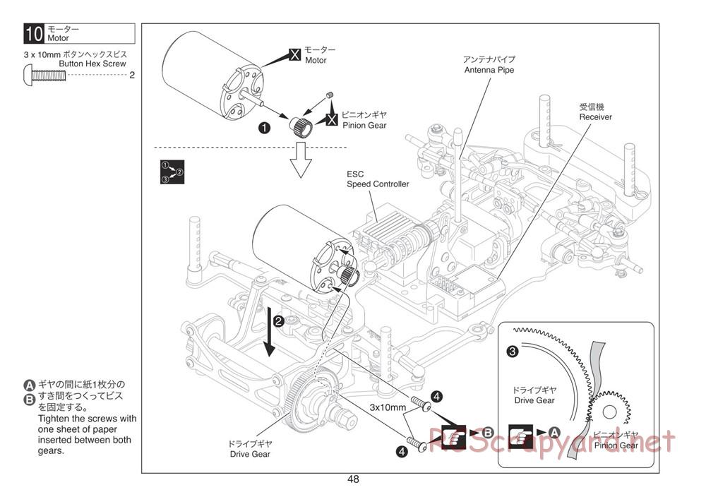 Kyosho - Plazma Ra 2.0 - Manual - Page 48