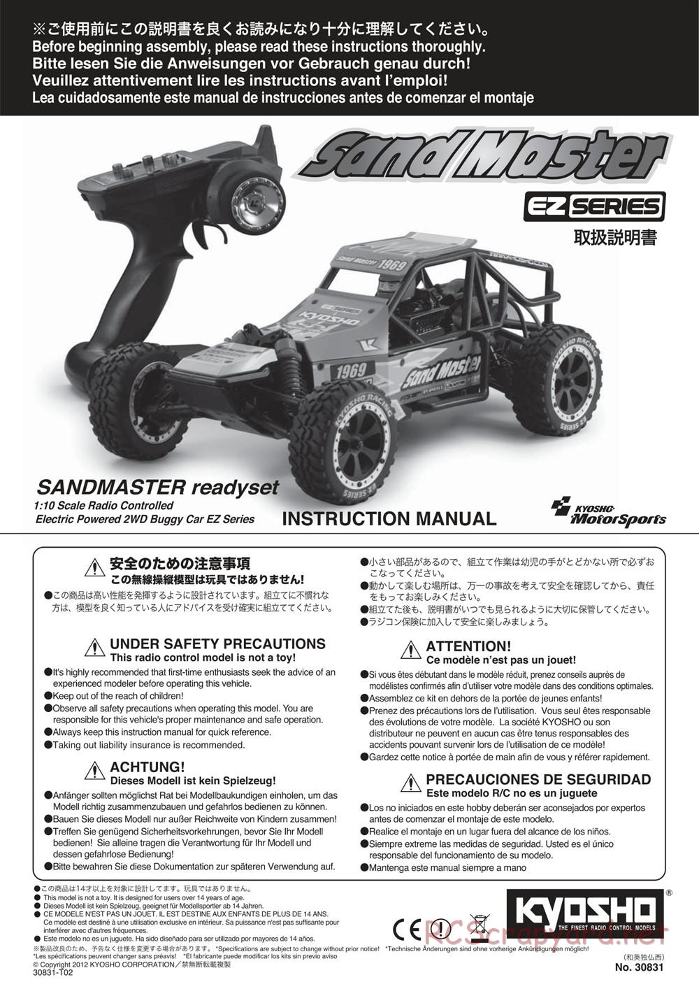 Kyosho - Sandmaster - Manual - Page 1