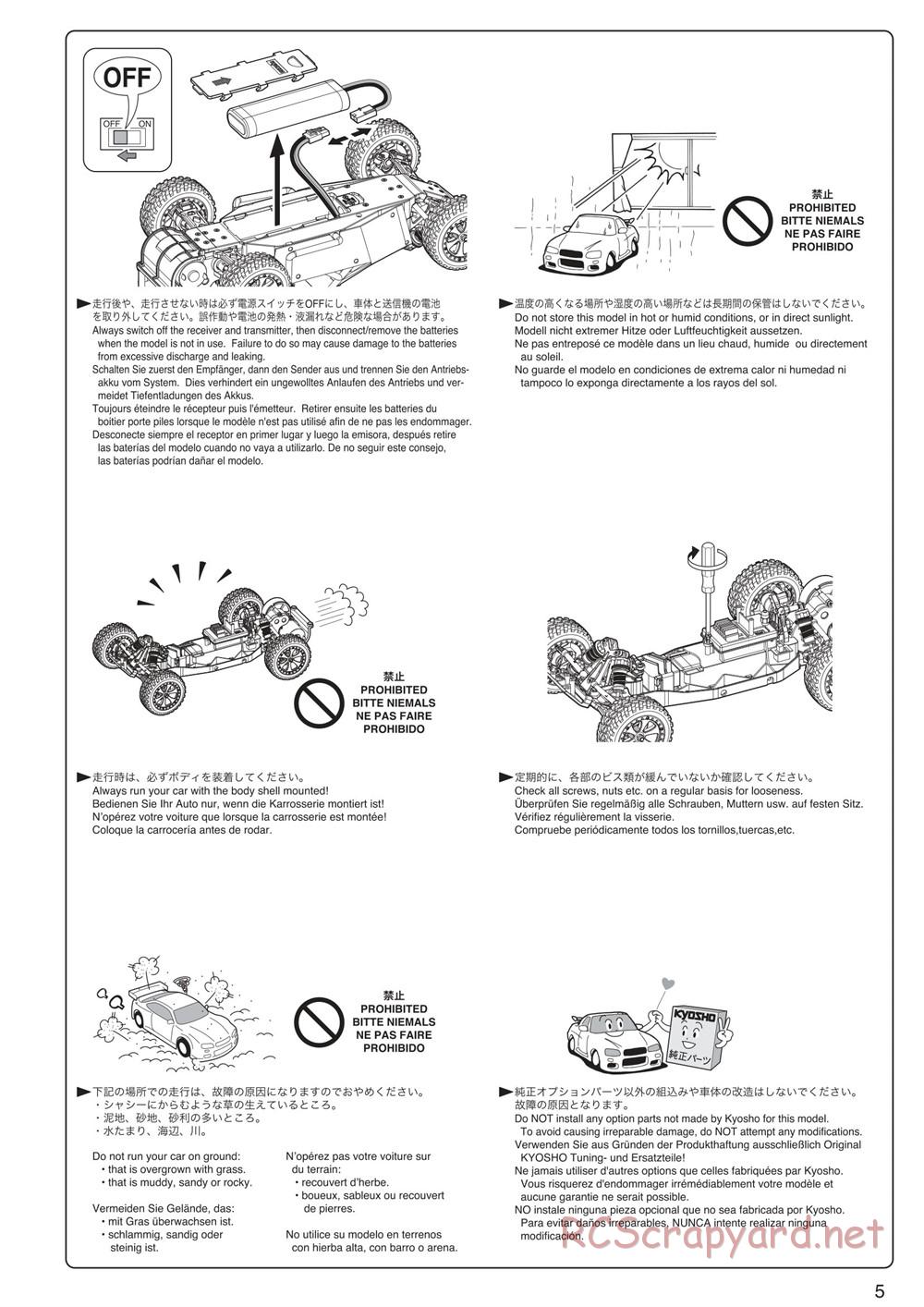 Kyosho - Sandmaster - Manual - Page 5