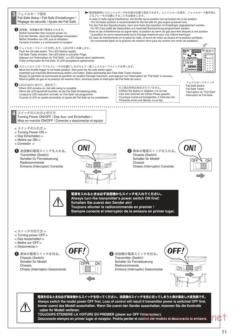 Kyosho - Sandmaster - Manual - Page 11