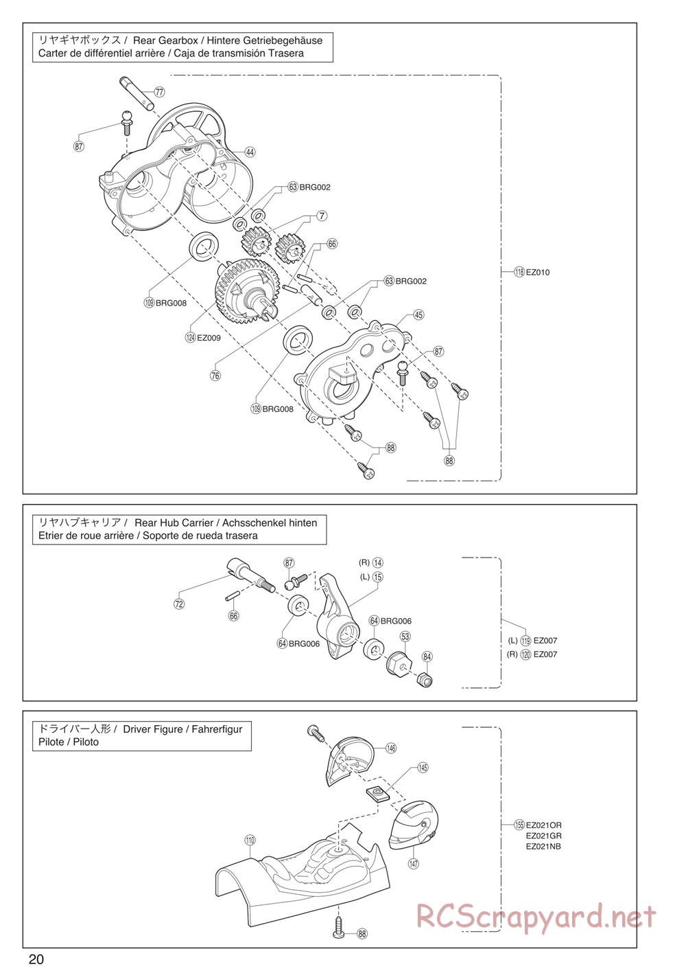 Kyosho - NeXXt - Exploded Views - Page 4