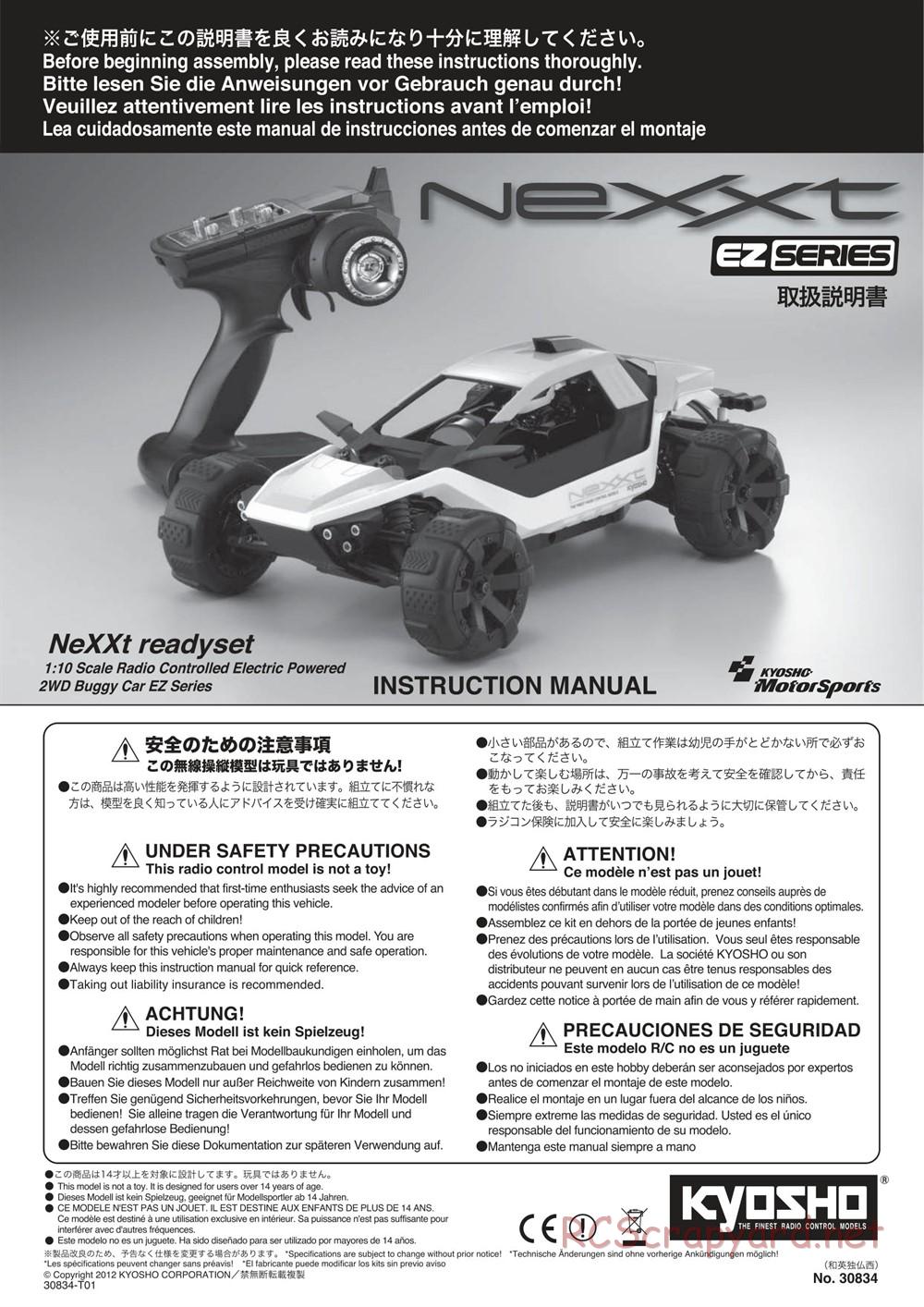 Kyosho - NeXXt - Manual - Page 1