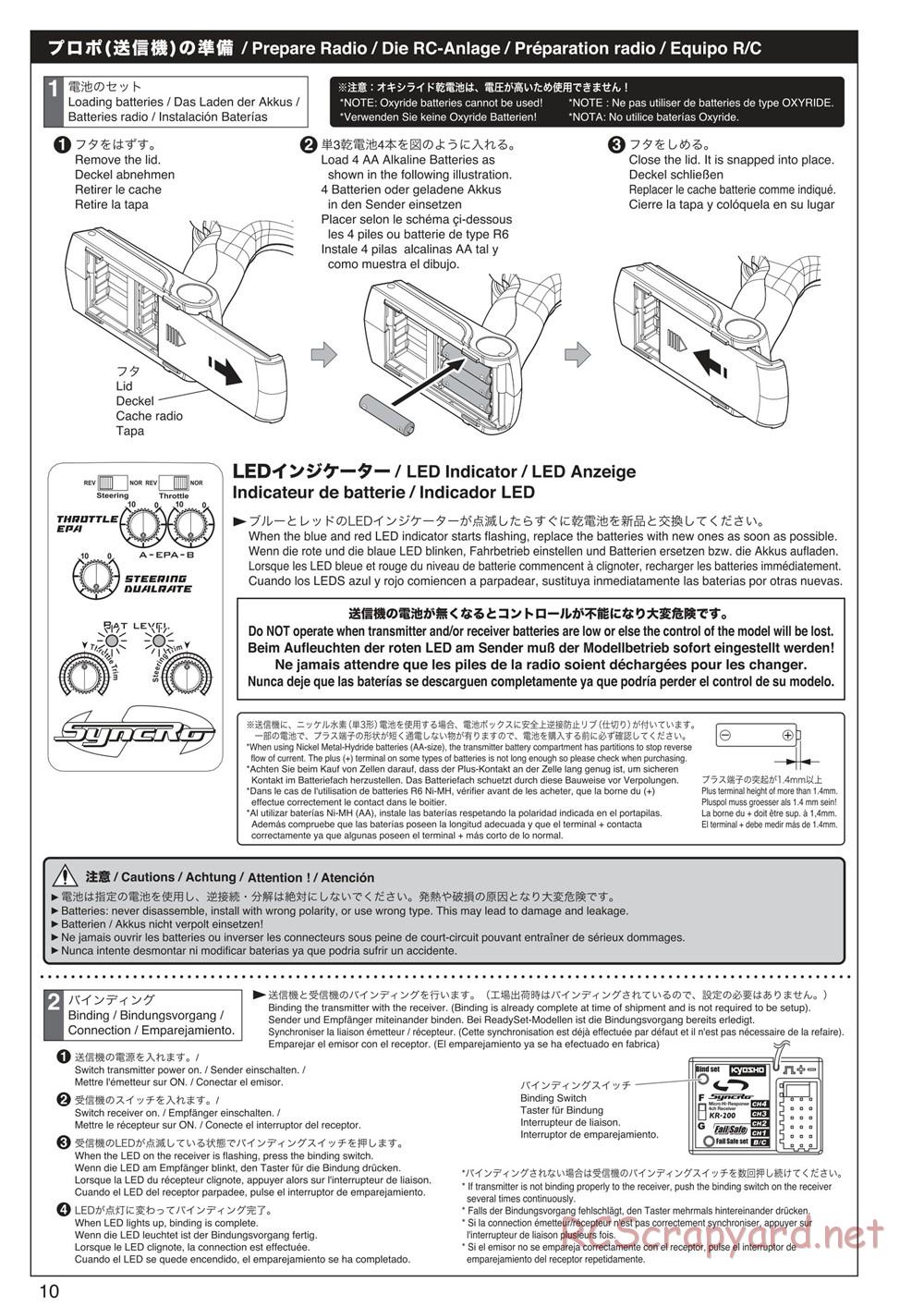 Kyosho - NeXXt - Manual - Page 10