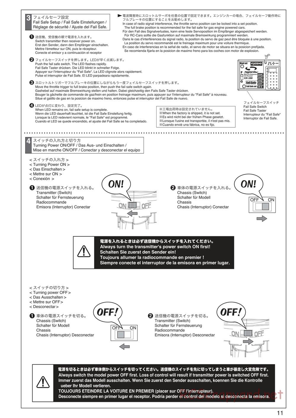 Kyosho - NeXXt - Manual - Page 11