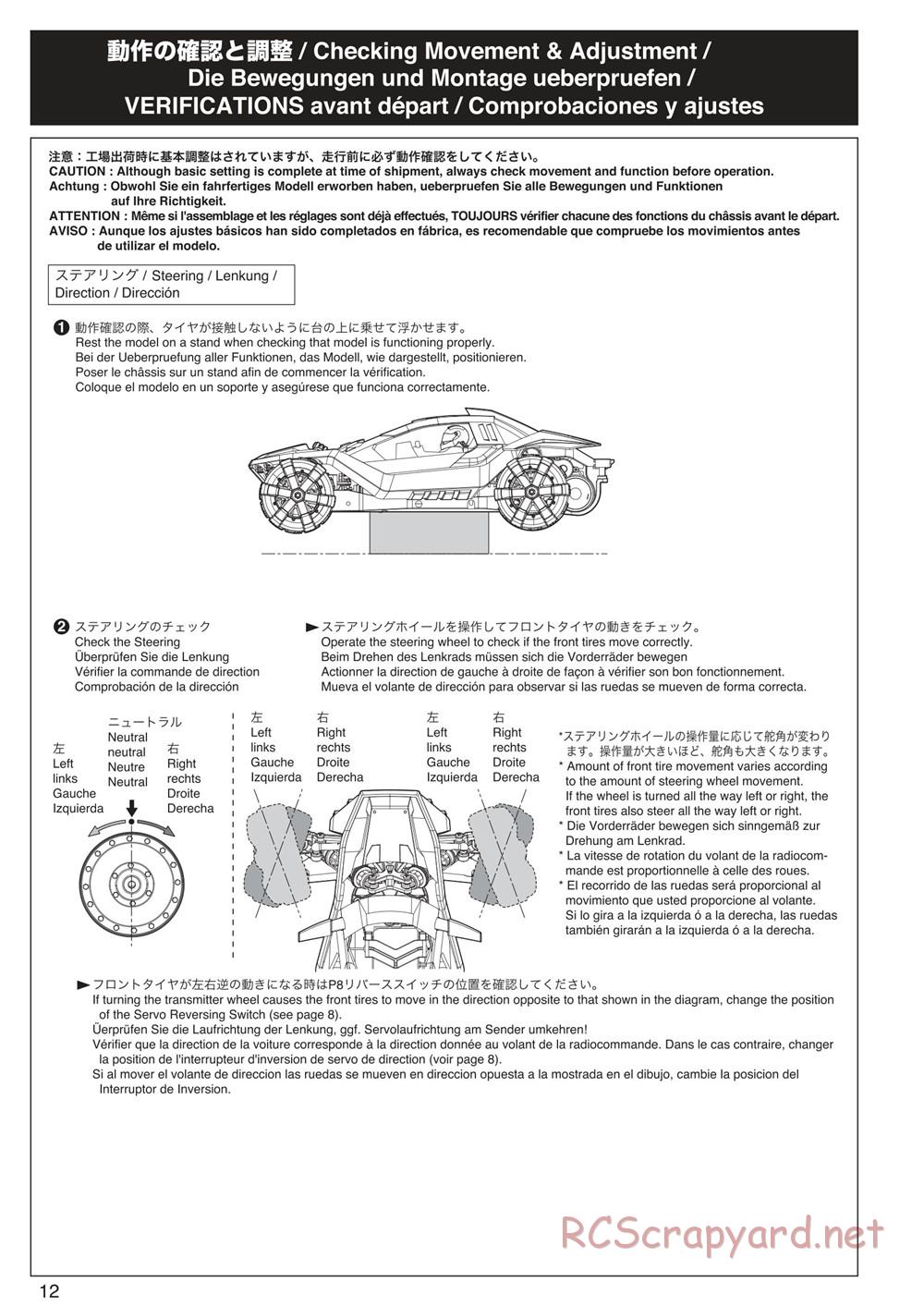 Kyosho - NeXXt - Manual - Page 12