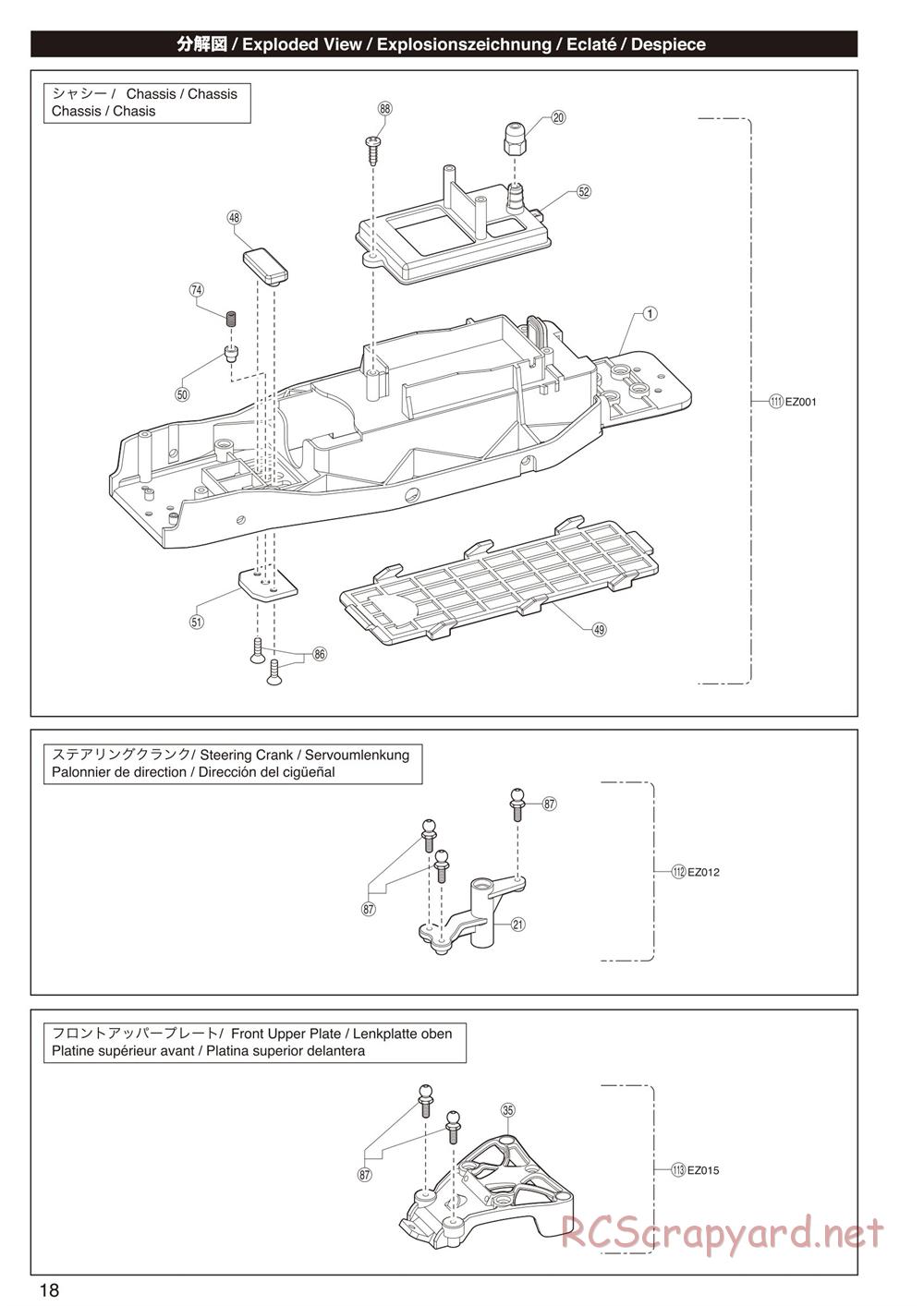 Kyosho - Axxe 2WD Desert Buggy - Exploded Views - Page 2