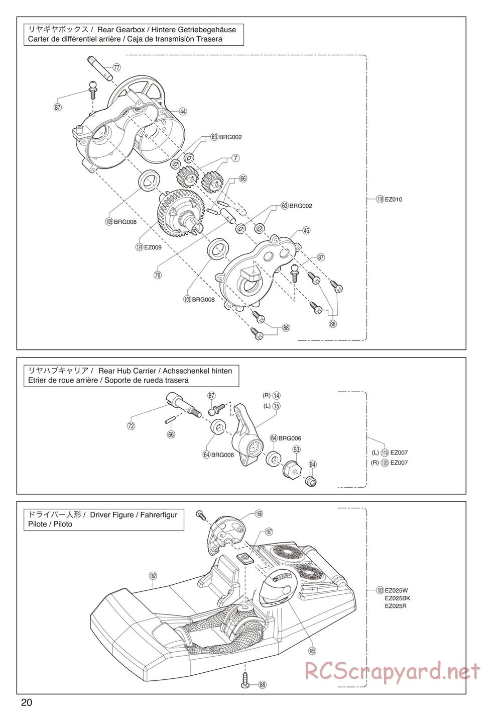 Kyosho - Axxe 2WD Desert Buggy - Exploded Views - Page 4