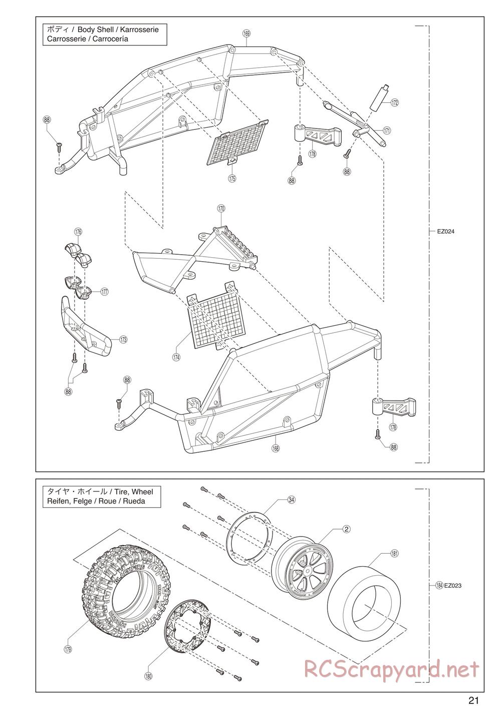 Kyosho - Axxe 2WD Desert Buggy - Exploded Views - Page 5