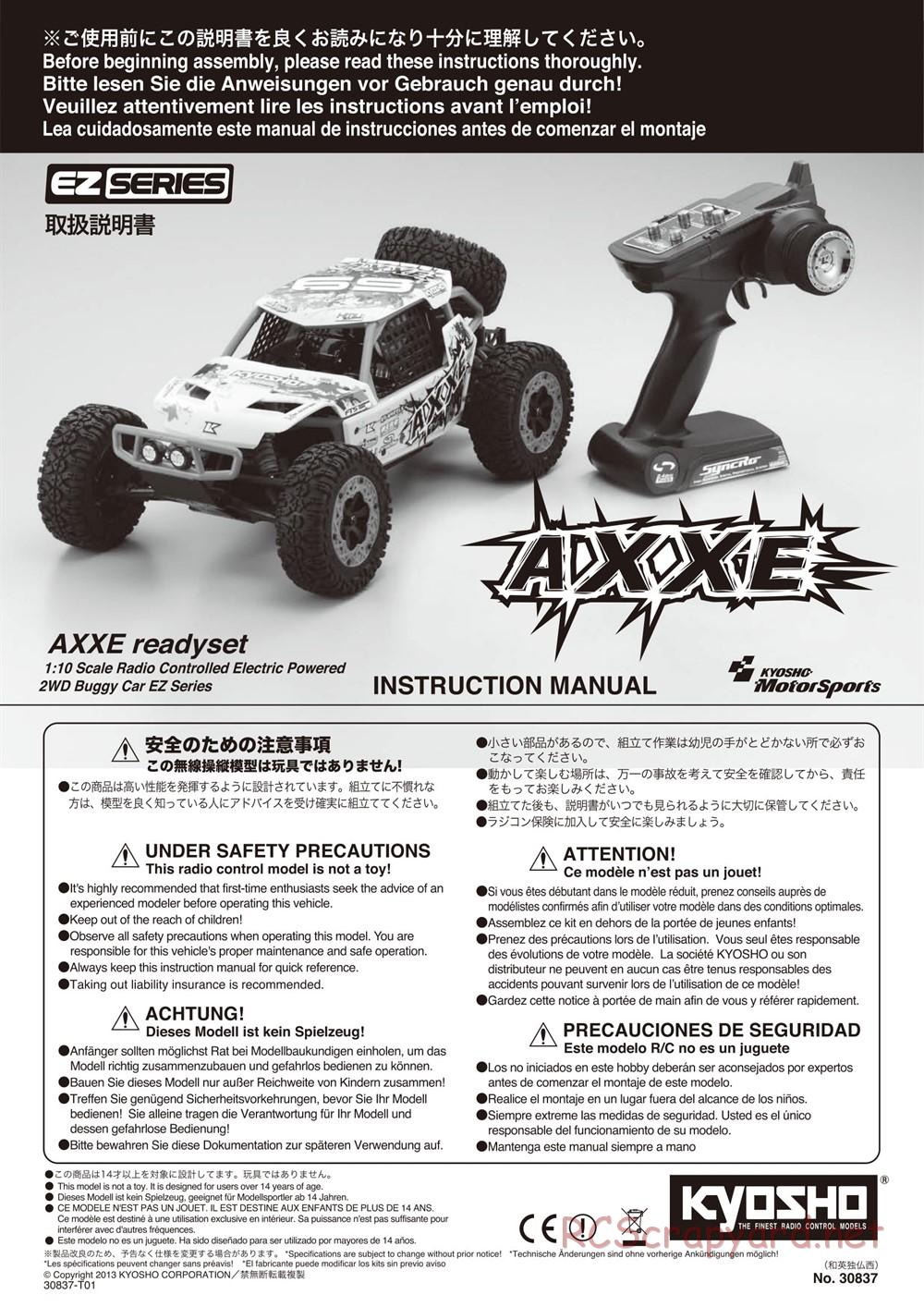 Kyosho - Axxe 2WD Desert Buggy - Manual - Page 1