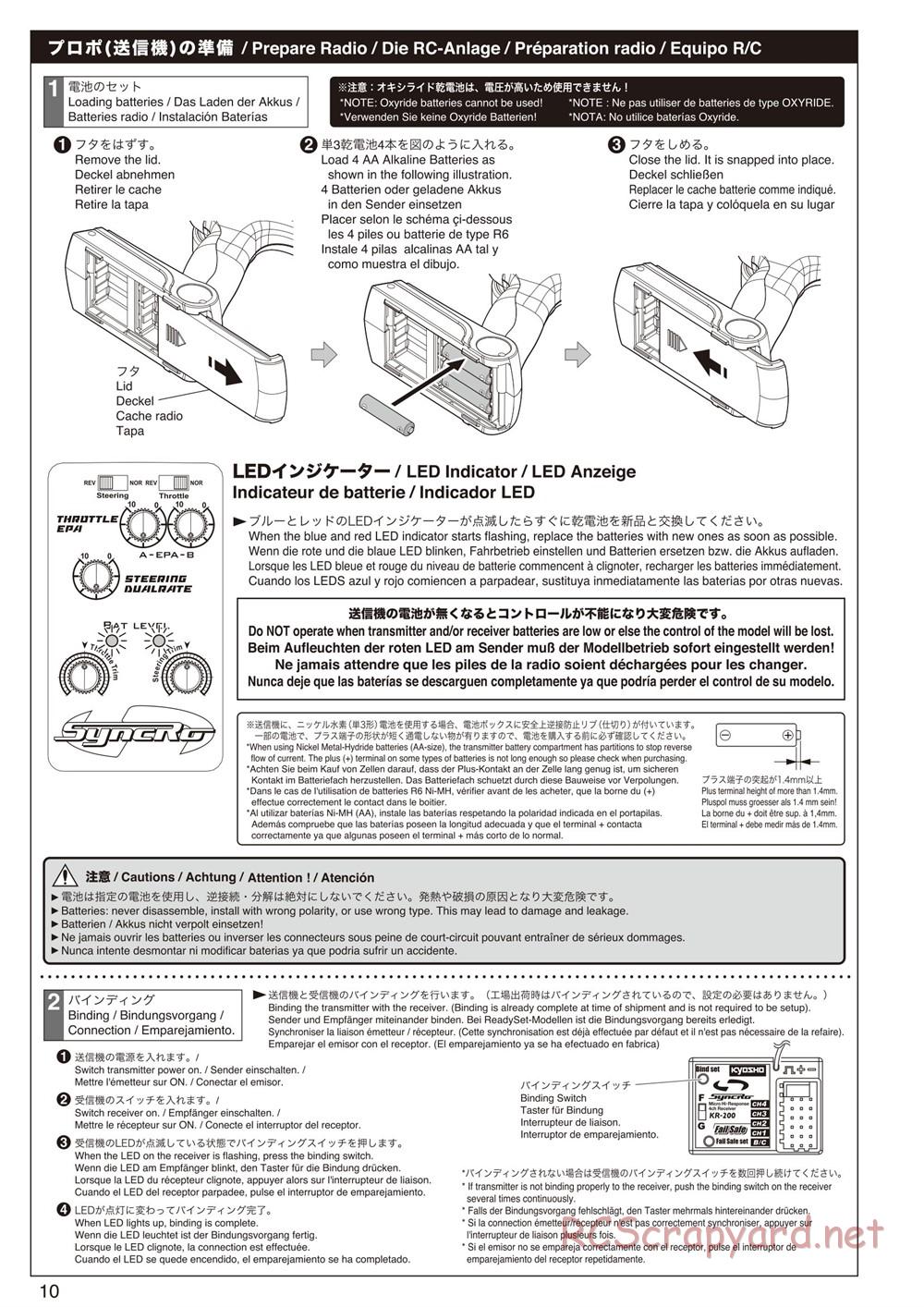 Kyosho - Axxe 2WD Desert Buggy - Manual - Page 10