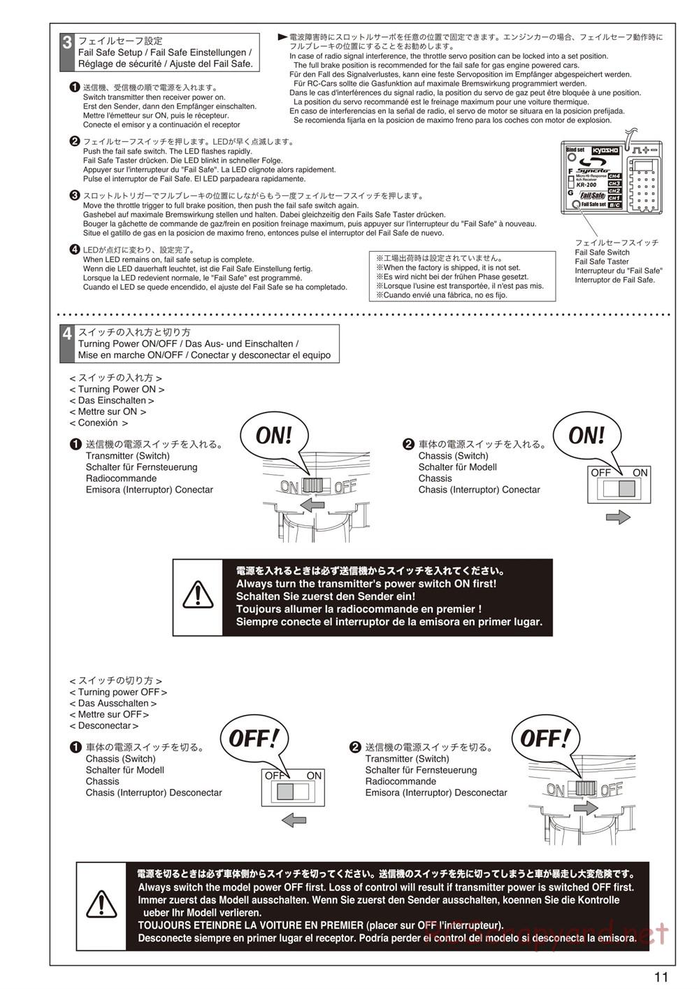 Kyosho - Axxe 2WD Desert Buggy - Manual - Page 11