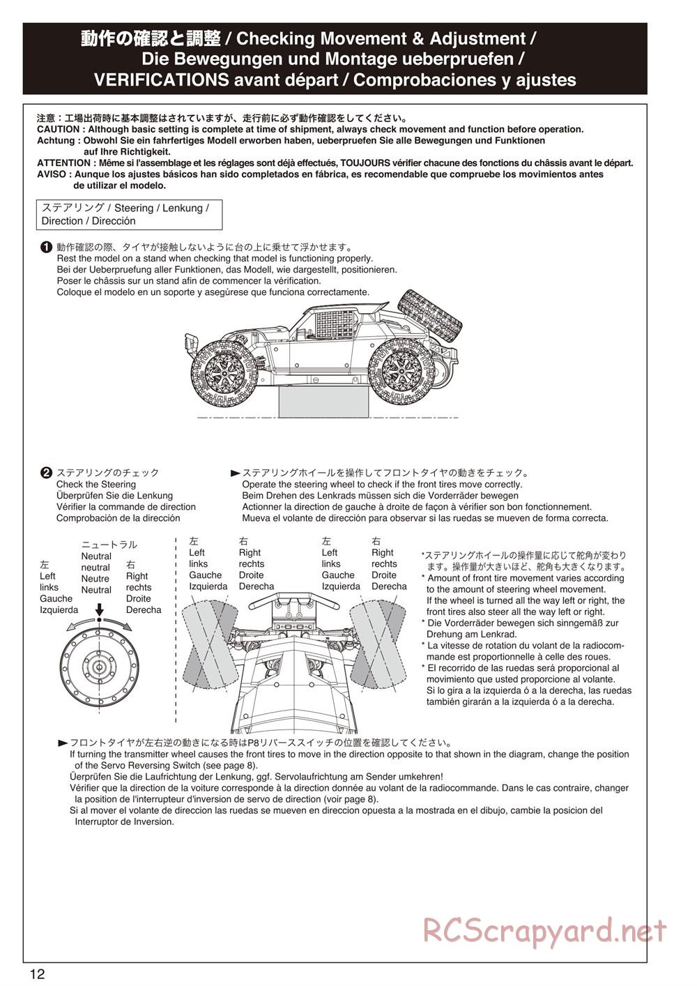 Kyosho - Axxe 2WD Desert Buggy - Manual - Page 12