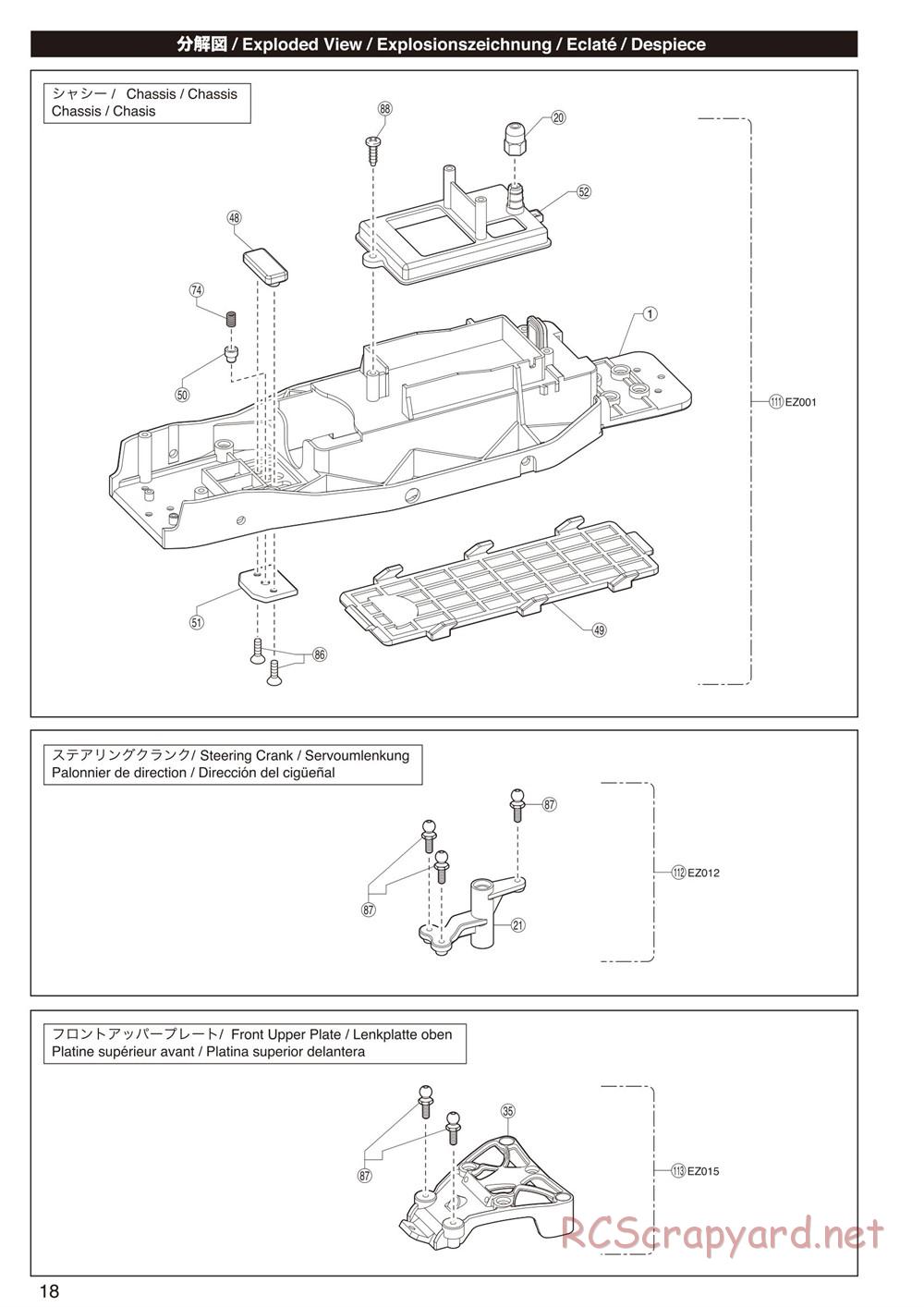 Kyosho - Axxe 2WD Desert Buggy - Manual - Page 17