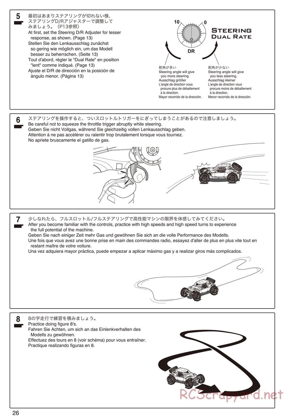 Kyosho - Axxe 2WD Desert Buggy - Manual - Page 25