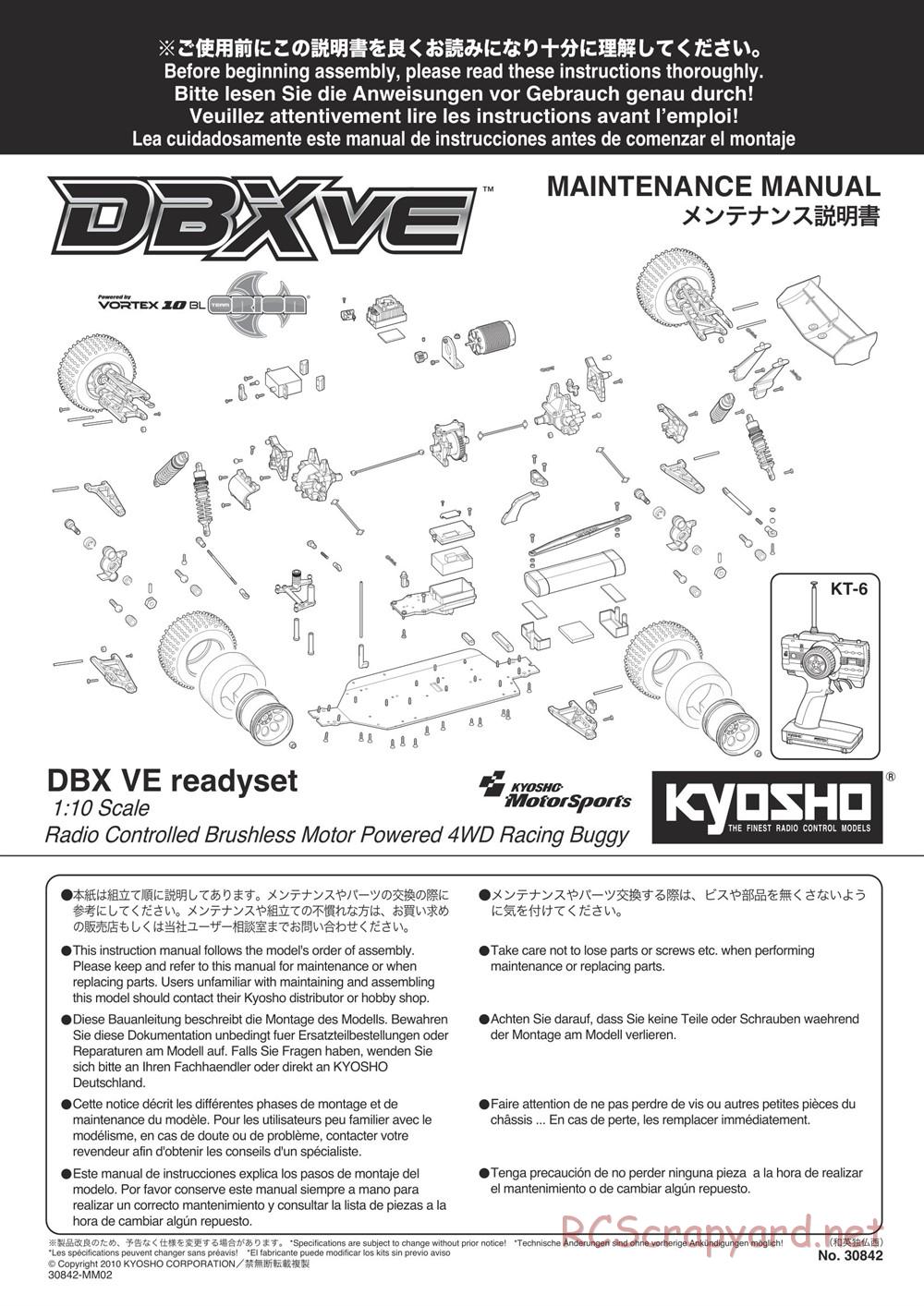 Kyosho - DBX-VE - Manual - Page 1