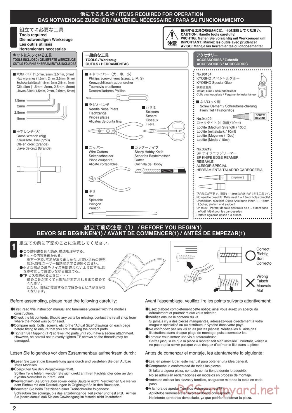 Kyosho - DBX-VE - Manual - Page 2