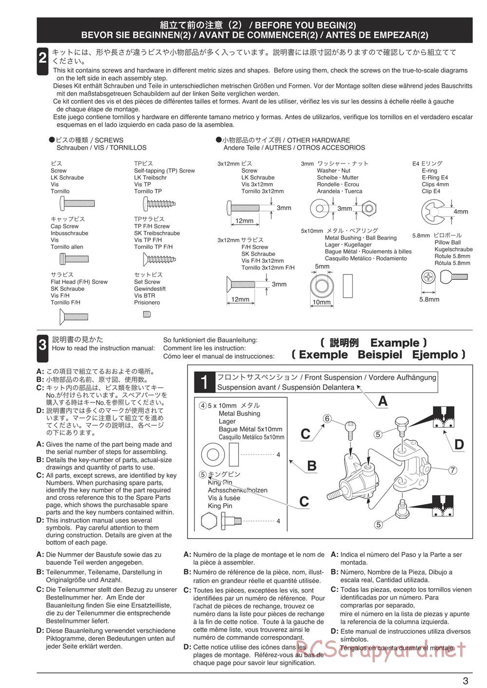 Kyosho - DBX-VE - Manual - Page 3