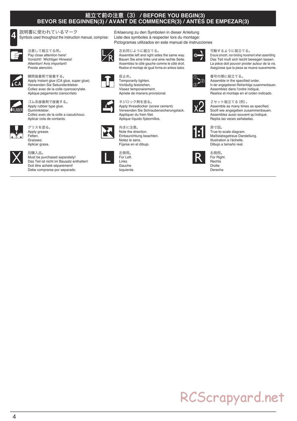 Kyosho - DBX-VE - Manual - Page 4