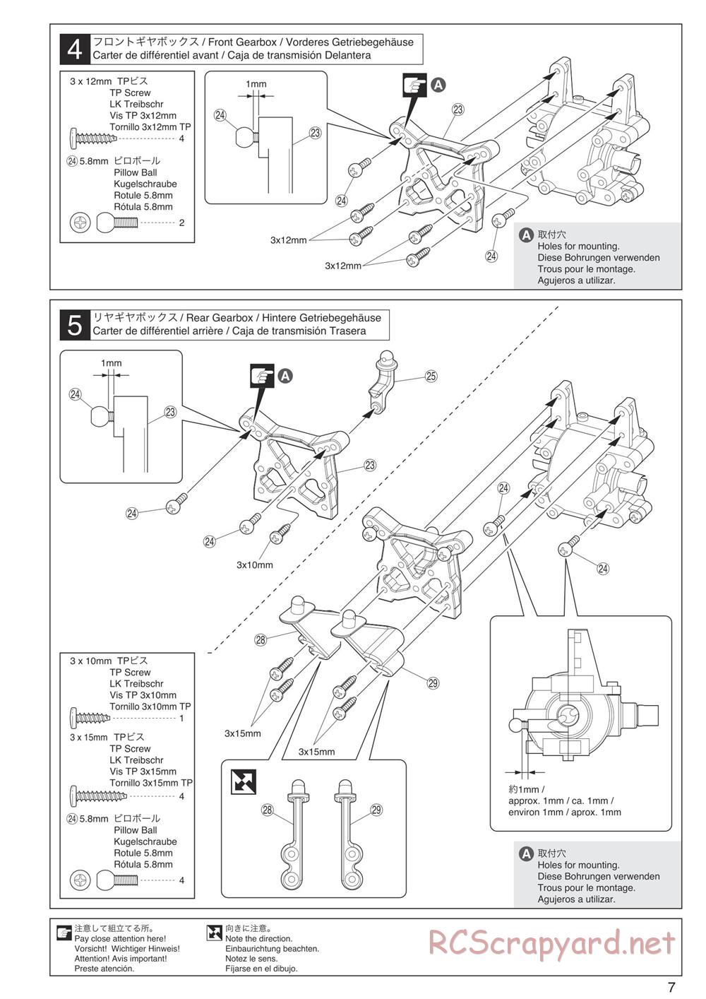 Kyosho - DBX-VE - Manual - Page 7