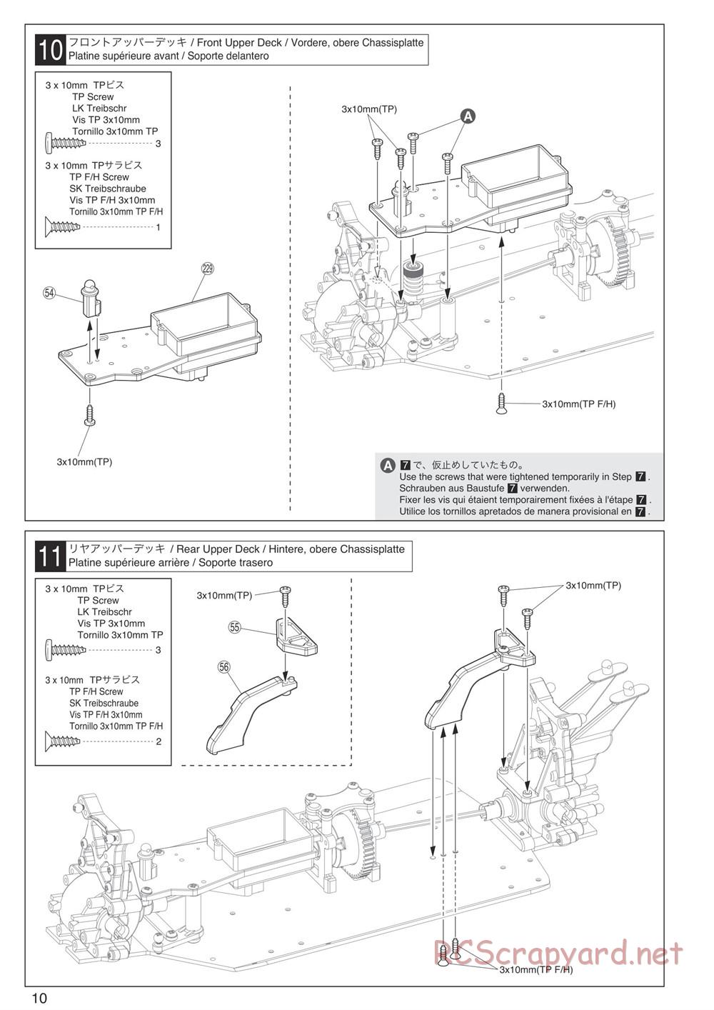 Kyosho - DBX-VE - Manual - Page 10