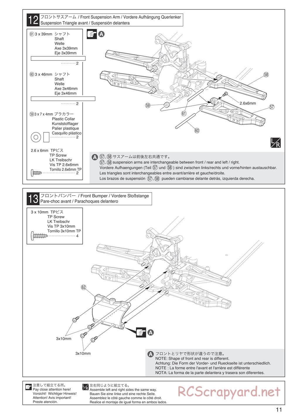 Kyosho - DBX-VE - Manual - Page 11