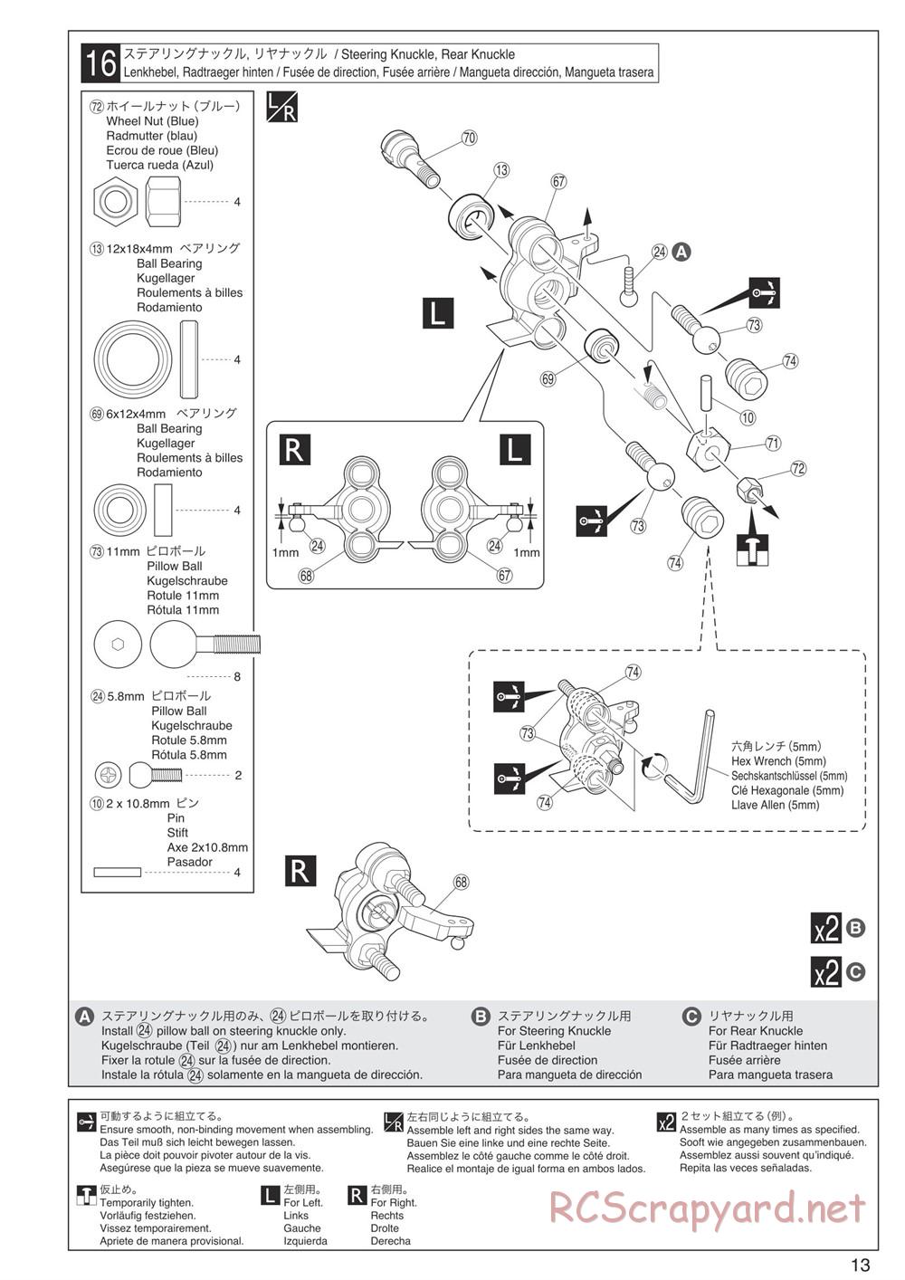 Kyosho - DBX-VE - Manual - Page 13