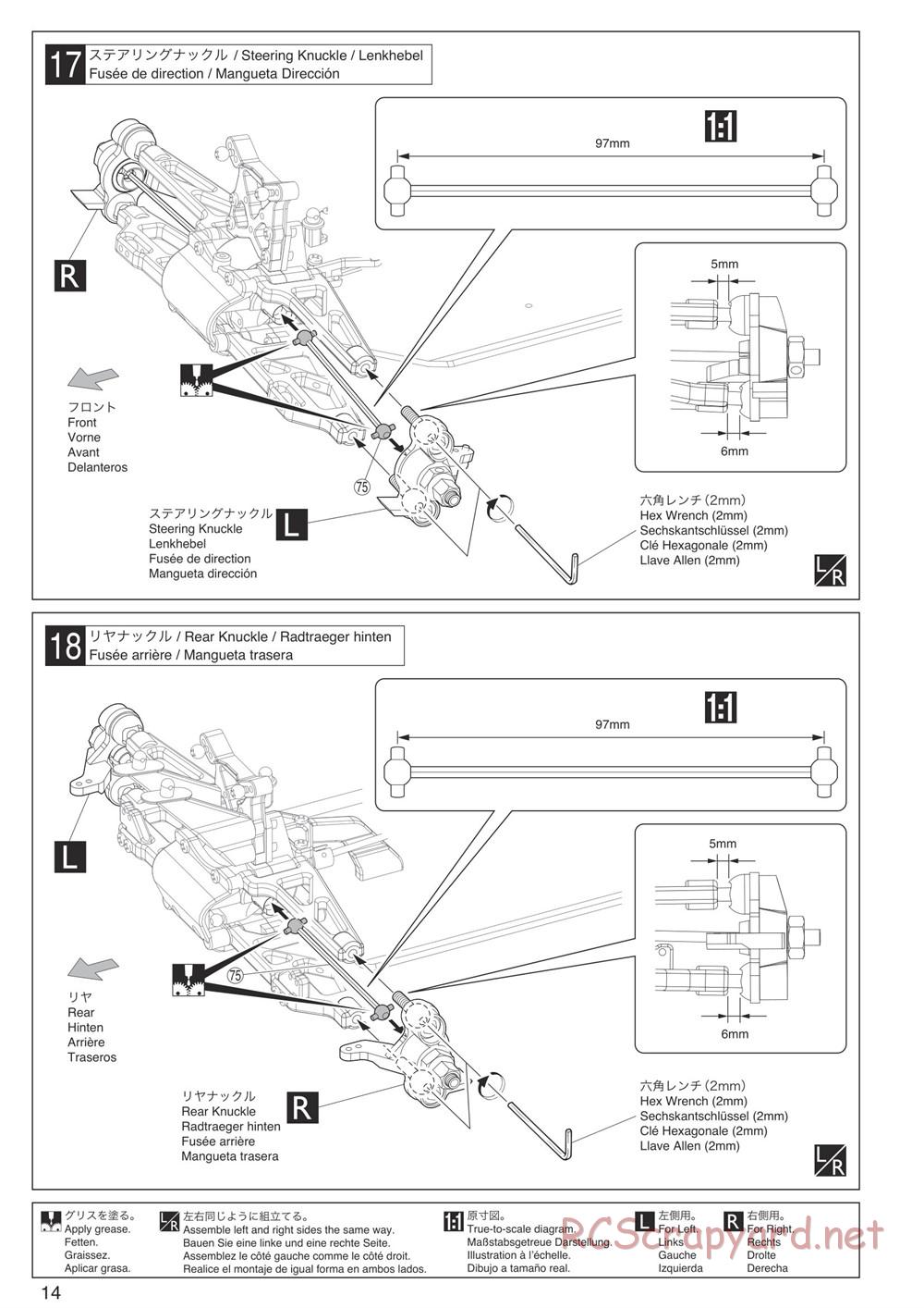 Kyosho - DBX-VE - Manual - Page 14