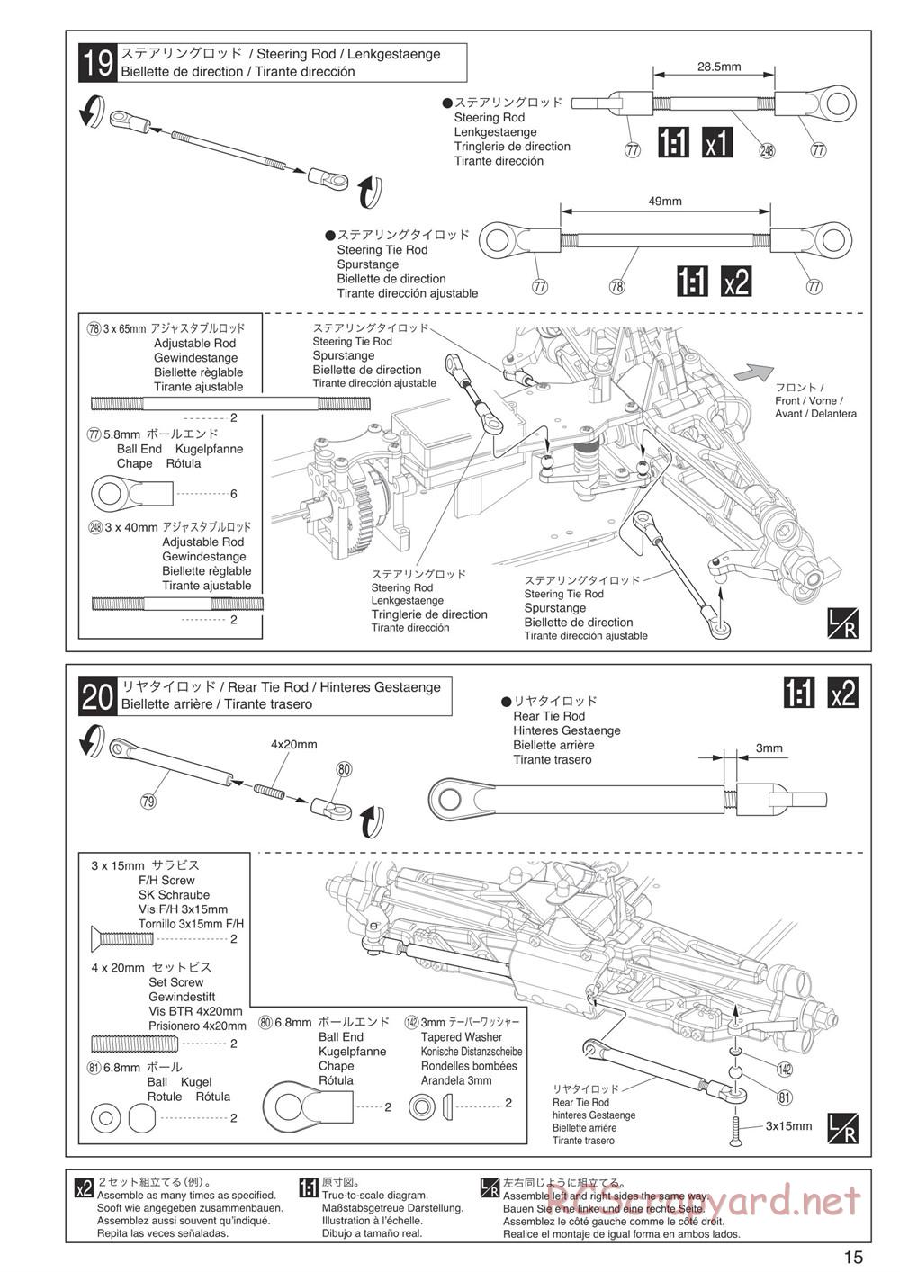 Kyosho - DBX-VE - Manual - Page 15