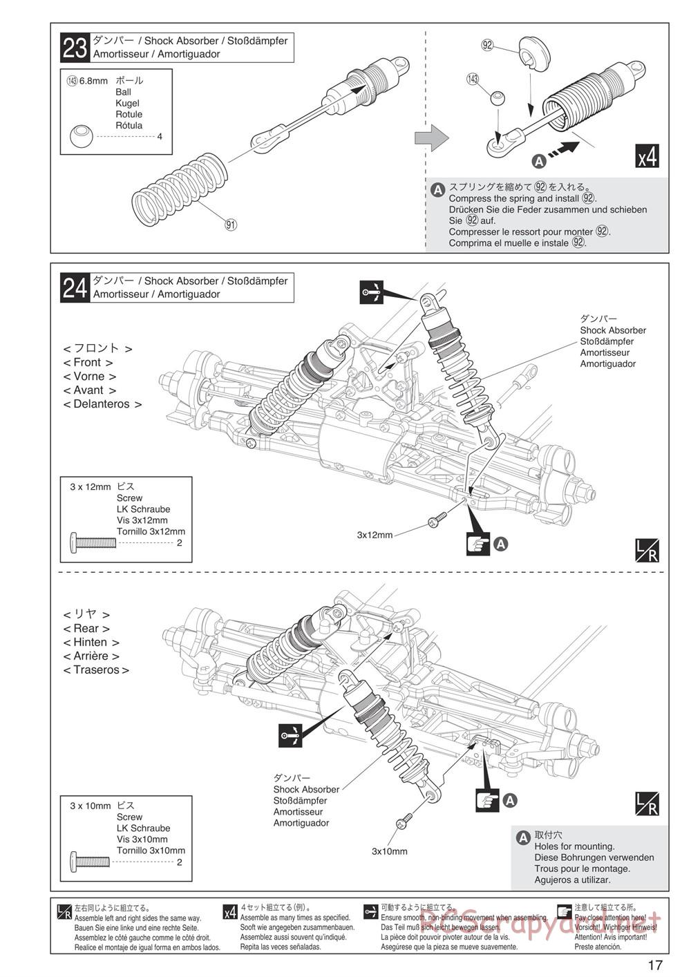 Kyosho - DBX-VE - Manual - Page 17