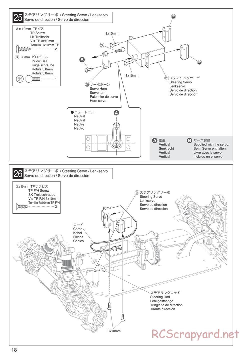 Kyosho - DBX-VE - Manual - Page 18