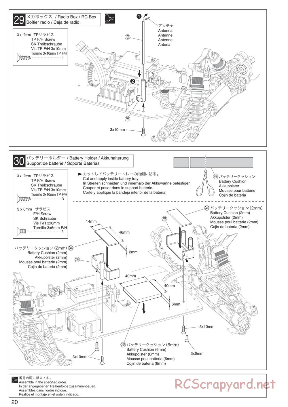 Kyosho - DBX-VE - Manual - Page 20