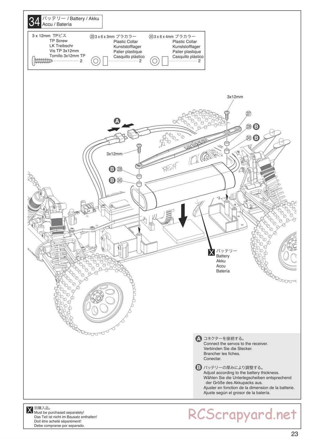 Kyosho - DBX-VE - Manual - Page 23