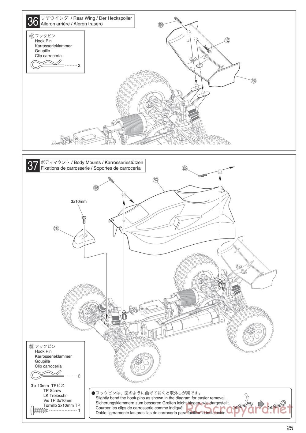 Kyosho - DBX-VE - Manual - Page 25