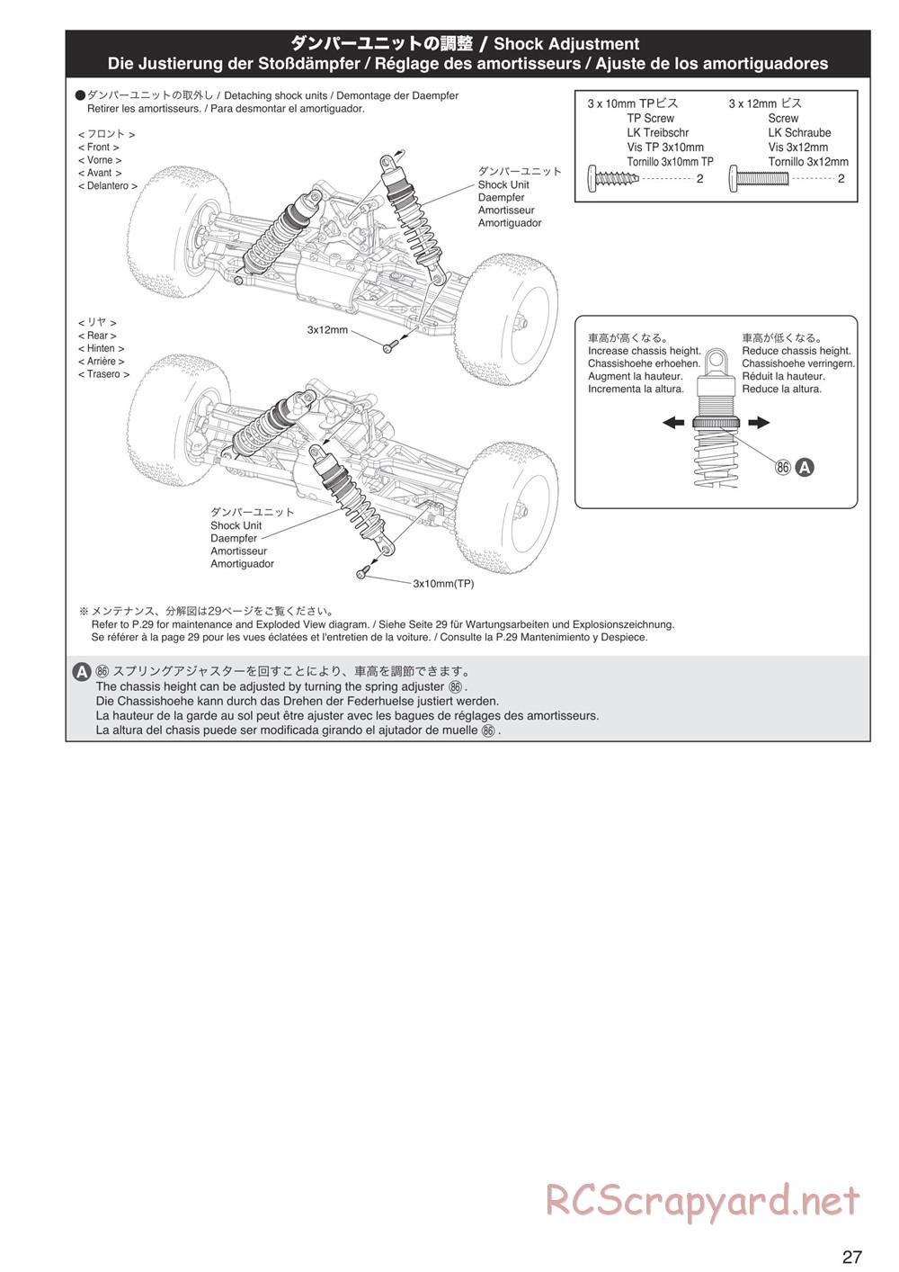 Kyosho - DBX-VE - Manual - Page 27