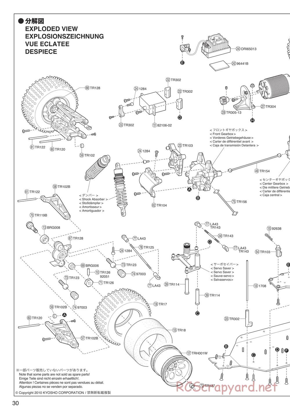 Kyosho - DBX-VE - Manual - Page 30