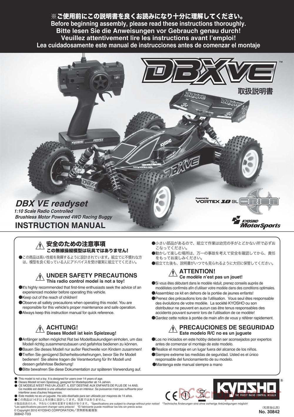 Kyosho - DBX-VE - Manual - Page 1