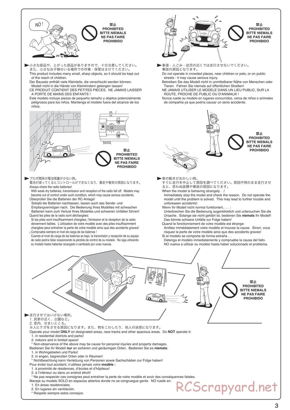 Kyosho - DBX-VE - Manual - Page 3