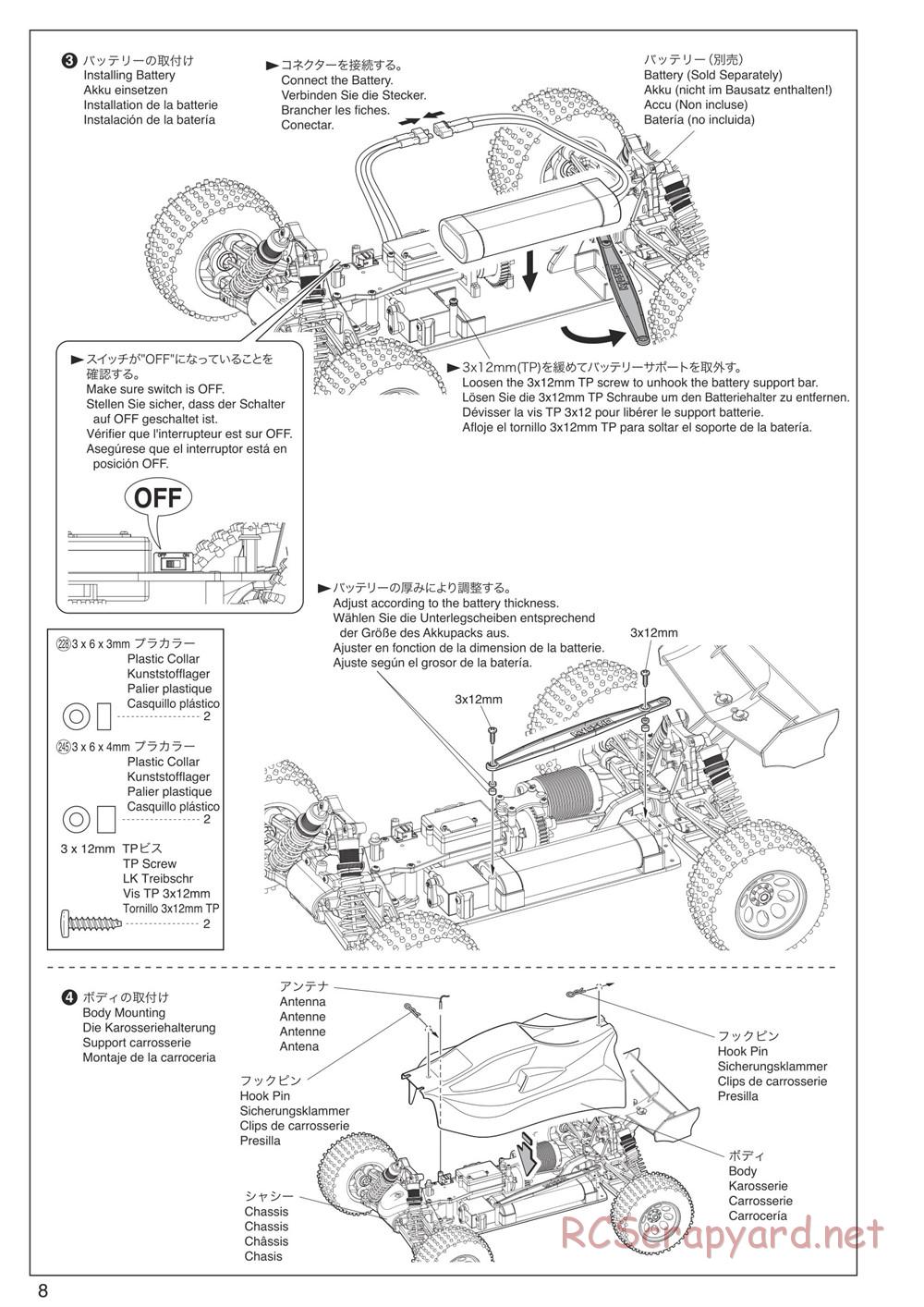 Kyosho - DBX-VE - Manual - Page 8