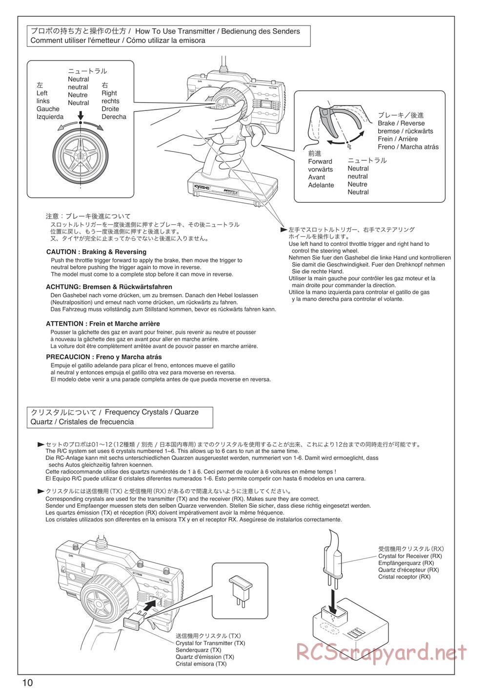Kyosho - DBX-VE - Manual - Page 10