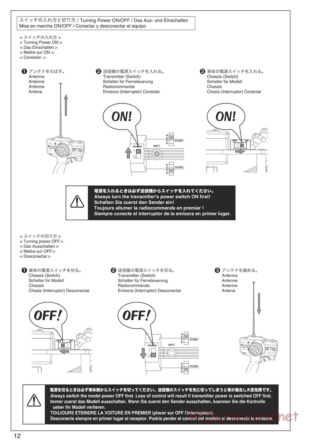 Kyosho - DBX-VE - Manual - Page 12