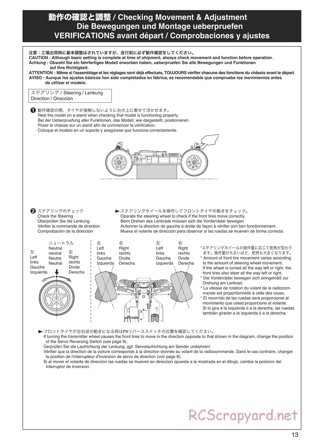 Kyosho - DBX-VE - Manual - Page 13