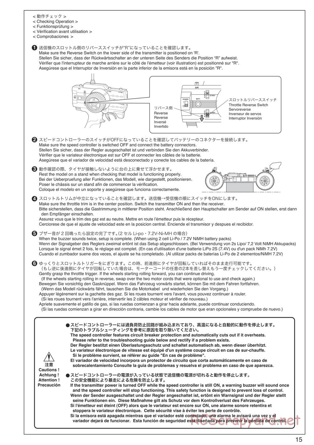 Kyosho - DBX-VE - Manual - Page 15