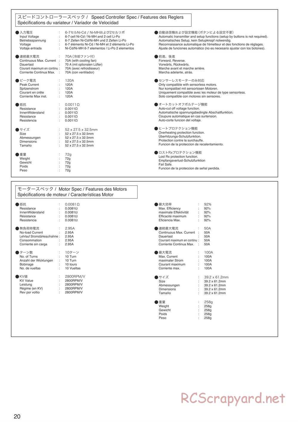 Kyosho - DBX-VE - Manual - Page 20