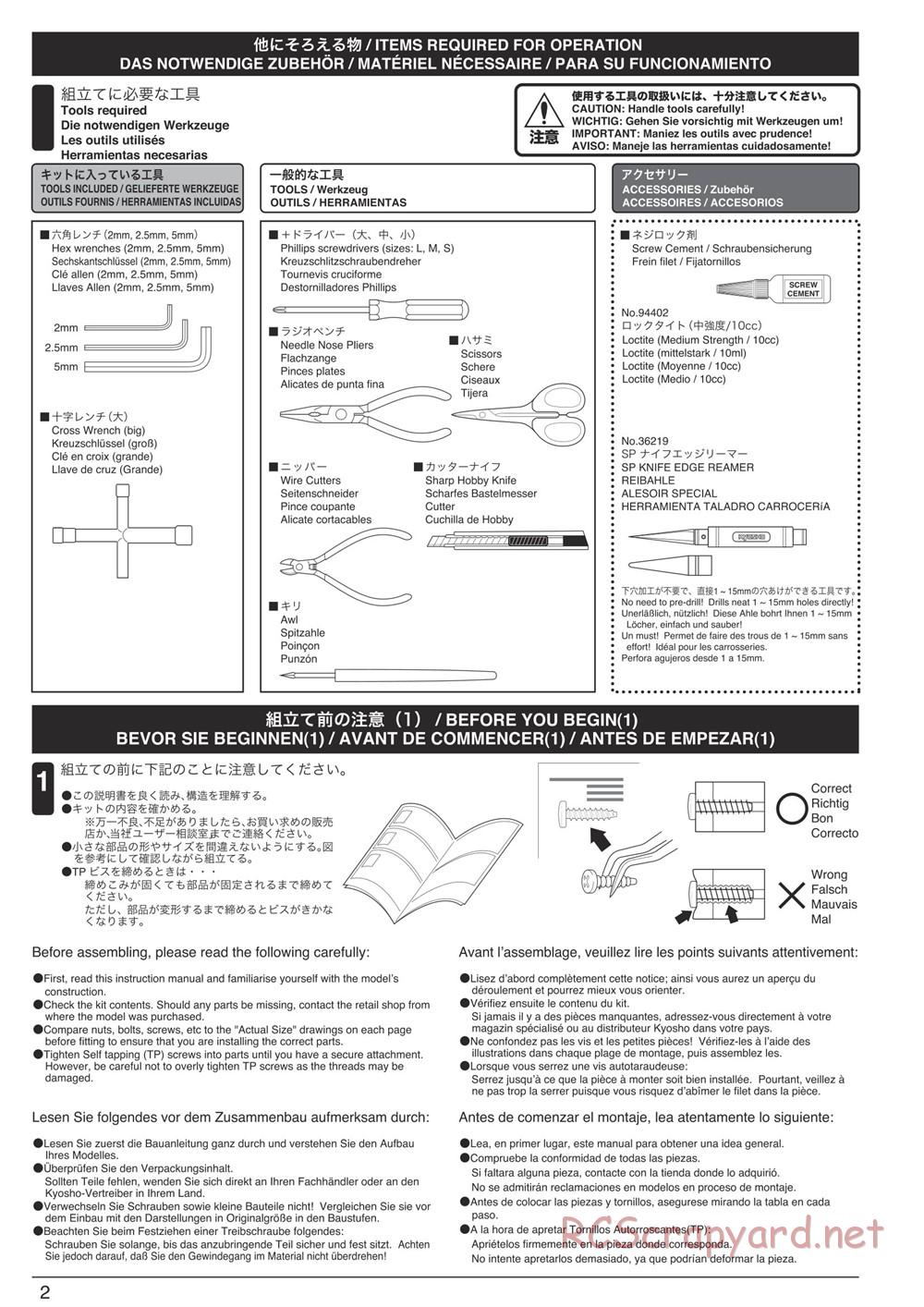 Kyosho - DMT-VE - Manual - Page 2