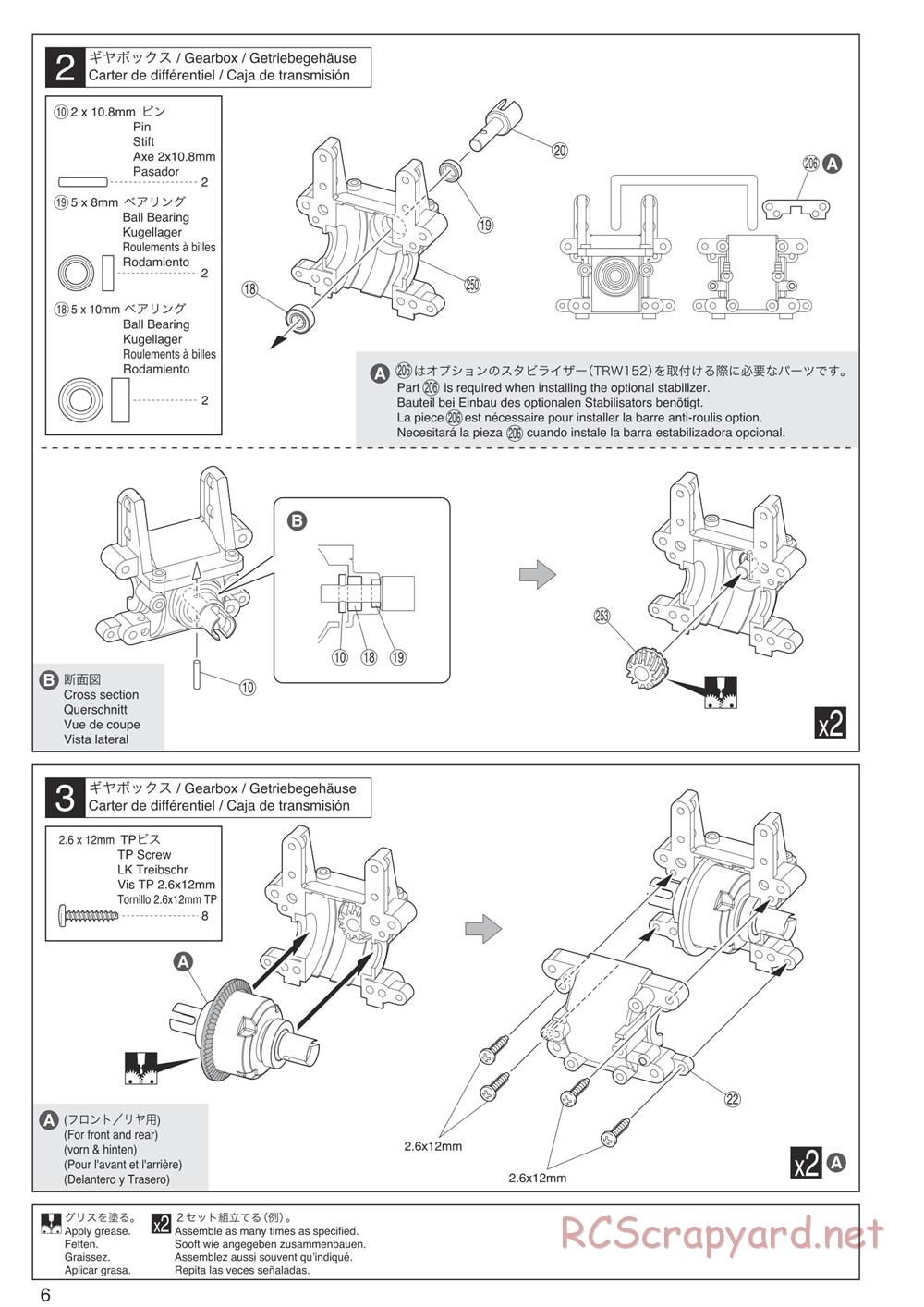 Kyosho - DMT-VE - Manual - Page 6